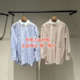国内正品 代购 2026春季 速发LESS女装 2Q2213780长绒棉宽松休闲衬衫