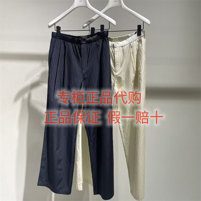 LESS休闲裤子2Q4E17030
