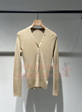 现货 LESS女装国内正品代购2026春季2Q1315040长袖套头针织衫1595