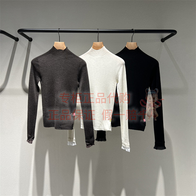 LESS长袖毛衫2P0317430