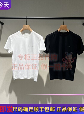 现货 LESS女装2025秋新款国内正品代购 2P7114720短袖T恤上衣 595