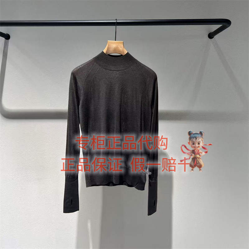 LESS针织衫2XA312970