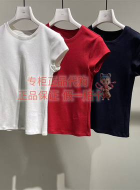速发- LESS女装国内正品代购百搭2026夏 2Q4115880套头短袖T恤695