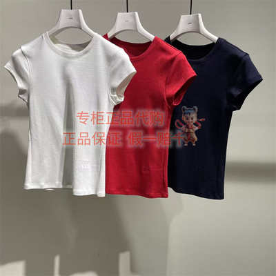 LESS短袖T恤2Q4115880