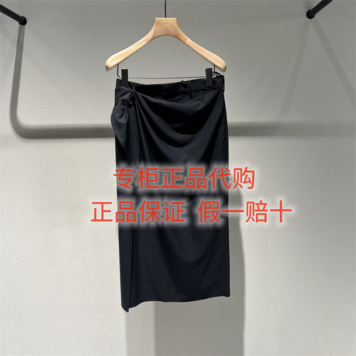 LESS半身裙2Q4D16130