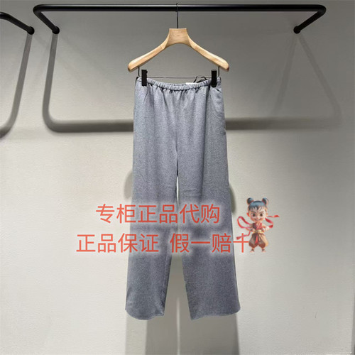 LESS休闲裤子2Q0E14840