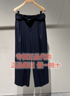 速发- LESS女装国内正品代购百搭2026春季2Q3E14290休闲长裤1995