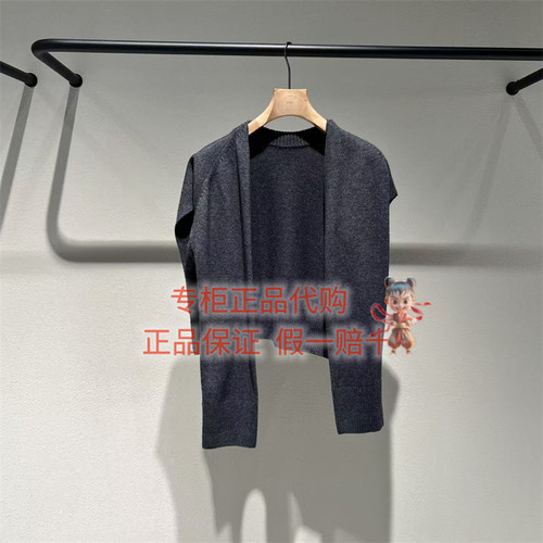LESS针织披肩3Q0K10220