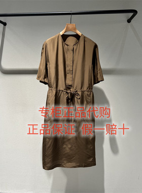LESS连衣裙2Q5G14120