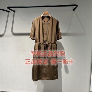 速发-LESS女装国内正品代购百搭2026夏2Q5G14120桑蚕丝连衣裙2795