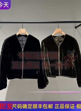 LESS女装国内正品代购 2025冬季 休闲短款羽绒服2P0C16610-3395