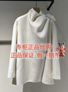 现货 商场同款LESS2025冬季新款2PA81516H毛呢大衣 国内代购3995