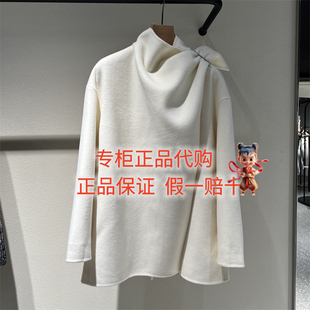 现货 商场同款LESS2025冬季新款2PA81516H毛呢大衣 国内代购3995