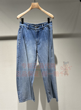 现货 LESS女装国内正品代购2026春季2Q1E14060休闲牛仔长裤 1595