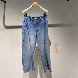 LESS女装 2Q1E14060休闲牛仔长裤 国内正品 2026春季 1595 代购 现货