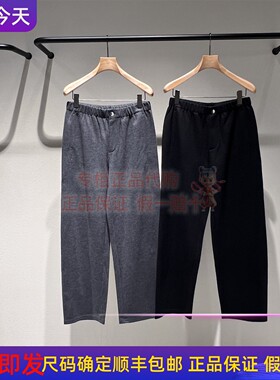 速发商场同款LESS2025冬 绵羊毛通勤针织毛呢香蕉裤2PAE17990长裤