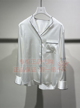 现货 LESS女装国内正品代购2026春季新款2Q1213930长袖衬衣 2295