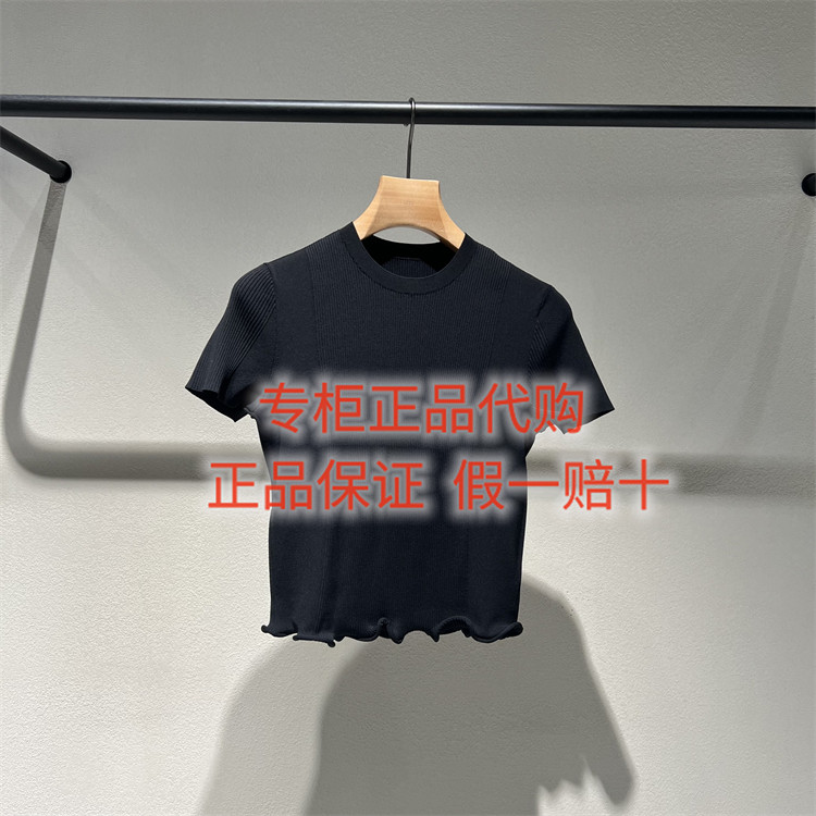 速发- LESS女装国内正品代购百搭2026夏 2Q4316240套头针织衫1395
