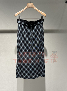 现货 LESS女装国内正品代购2026春季2Q1D15730长款腰裙休闲1795