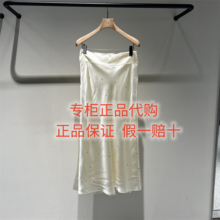 LESS半身裙2Q4D14990