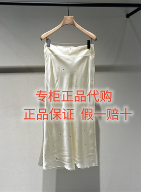 速发- LESS女装国内正品代购百搭2026夏 2Q4D14990长款半身裙2295