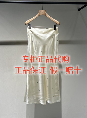 LESS半身裙2Q4D14990