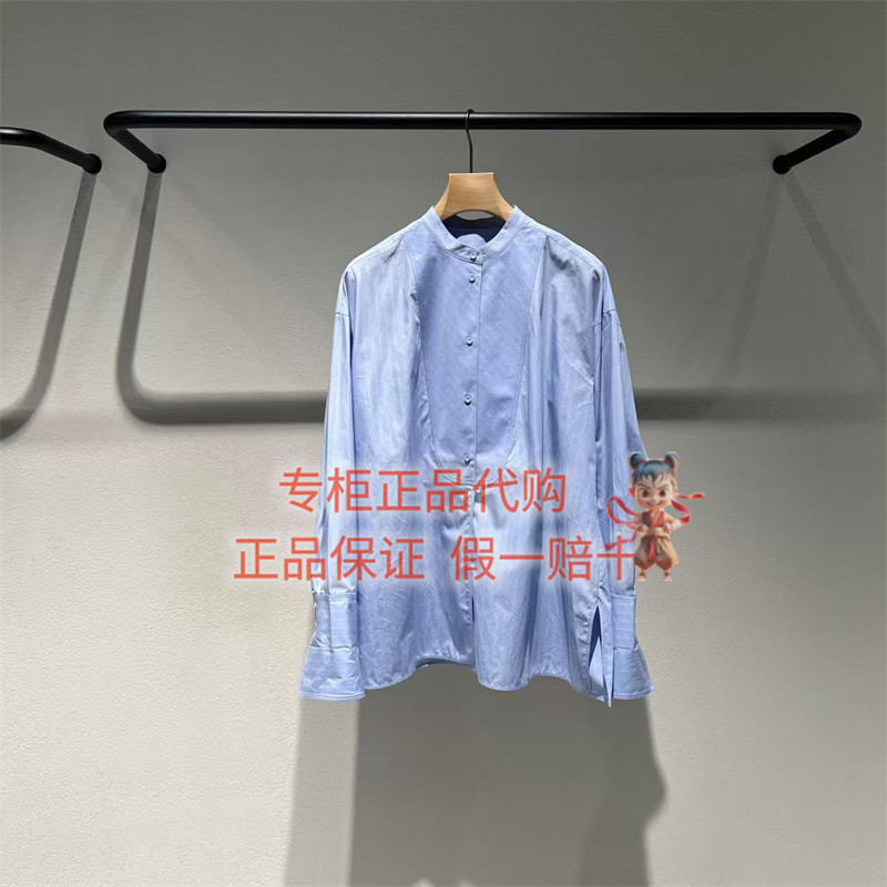 LESS休闲衬衫2Q0215490