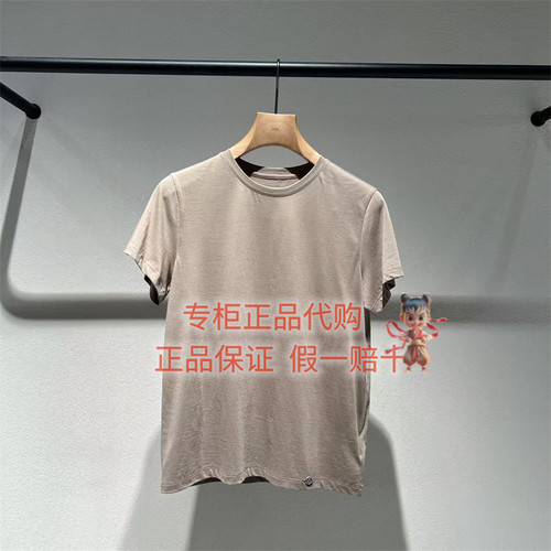 LESS短袖上衣2X8112990