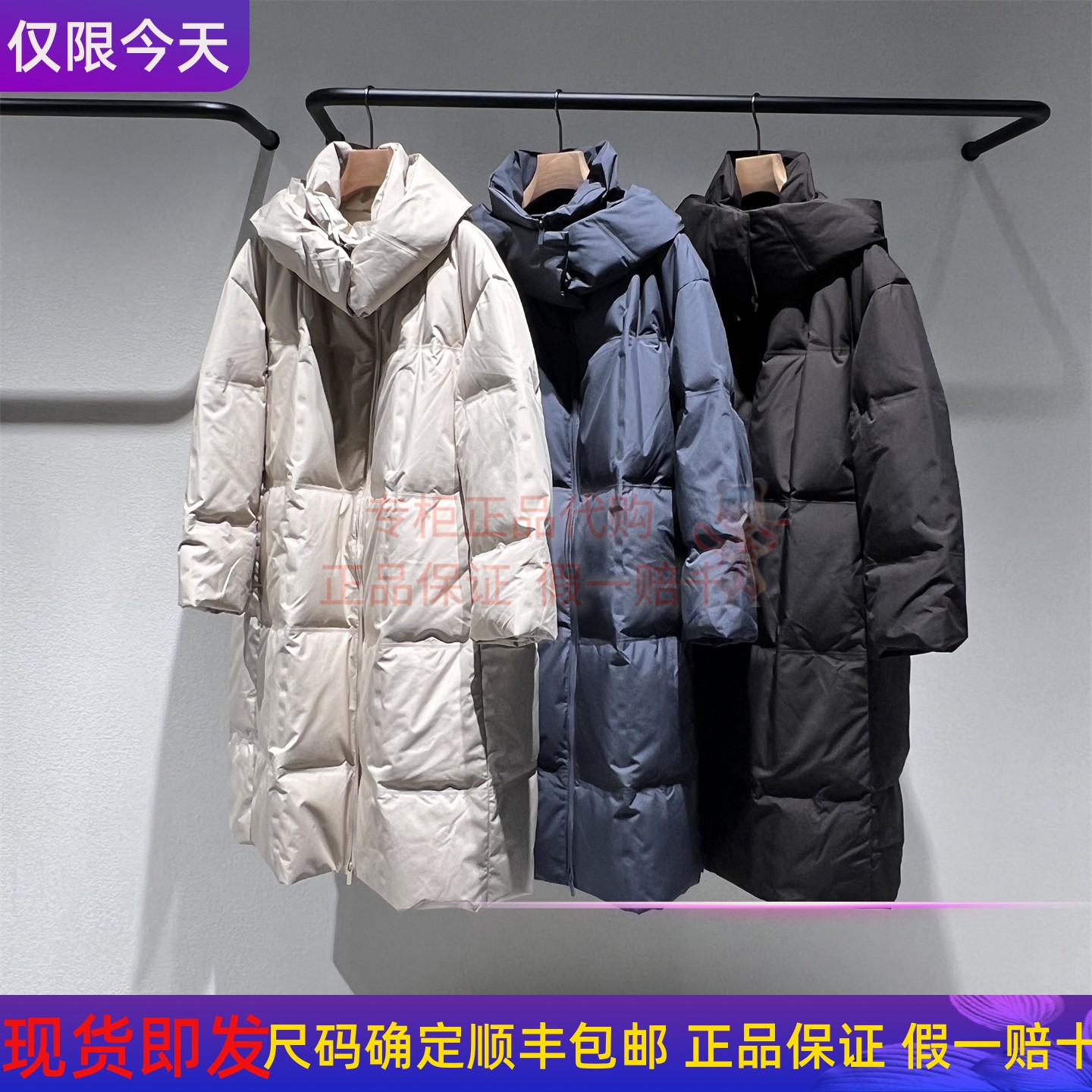 长款加厚羽绒服2PAC17760