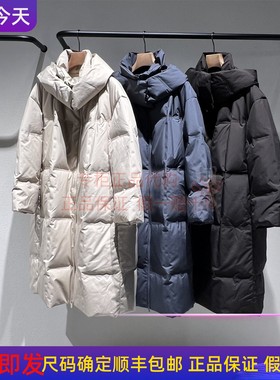现货LESS商场同款 2025冬新款连帽保暖 长款鹅绒羽绒服2PAC17760