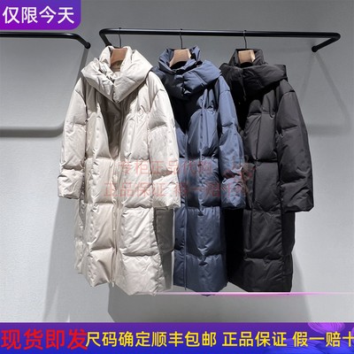 长款加厚羽绒服2PAC17760