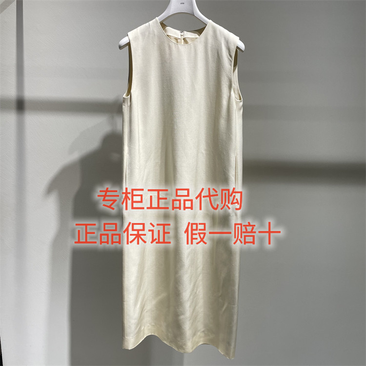 速发- LESS女装国内正品代购百搭2026夏 2Q4G14680圆领连衣裙2995