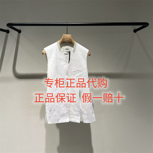 LESS休闲马甲2Q5514200