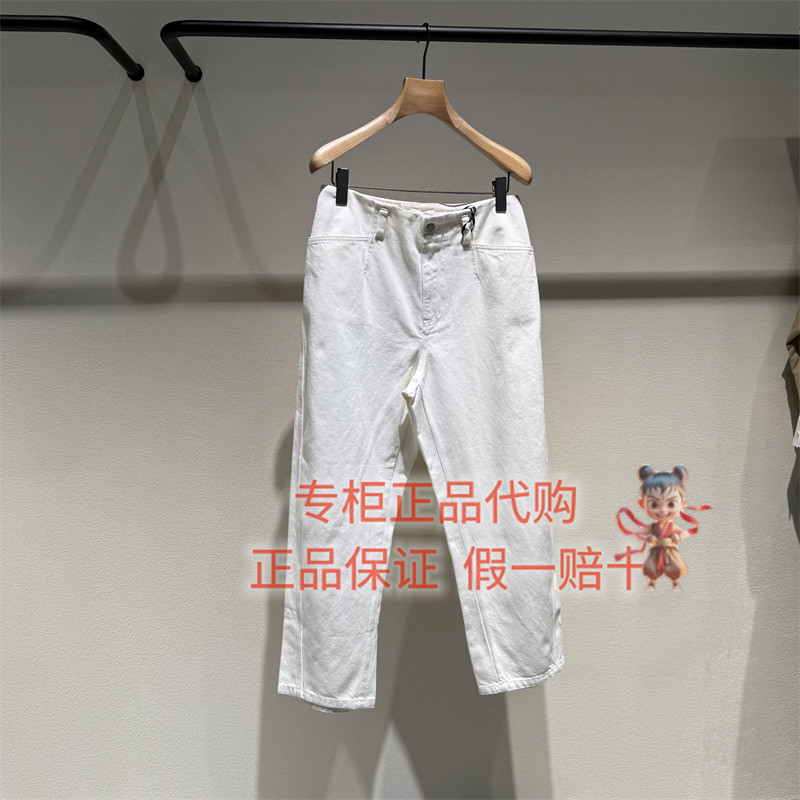LESS牛仔裤2Q9E14990