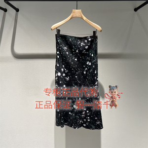LESS半身裙2Q8D16530