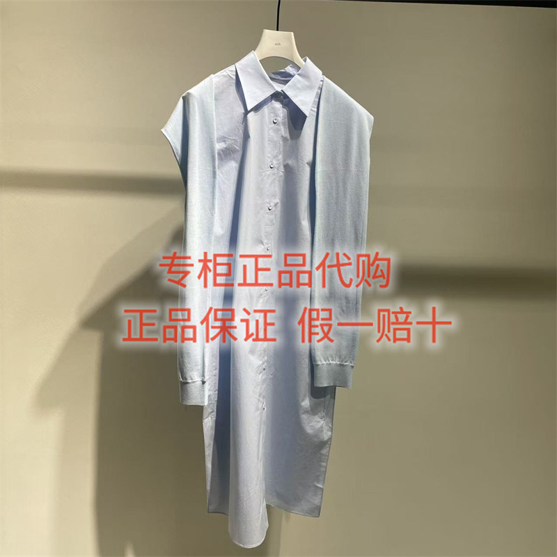 速发-LESS女装国内正品代购百搭2026夏2Q4G16640 时尚连衣裙1995