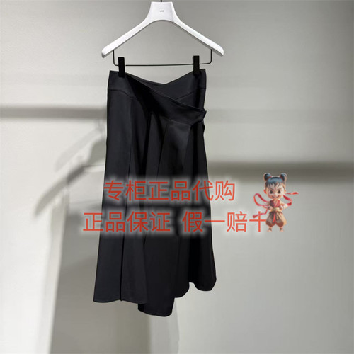 LESS半身裙2Q0D14130