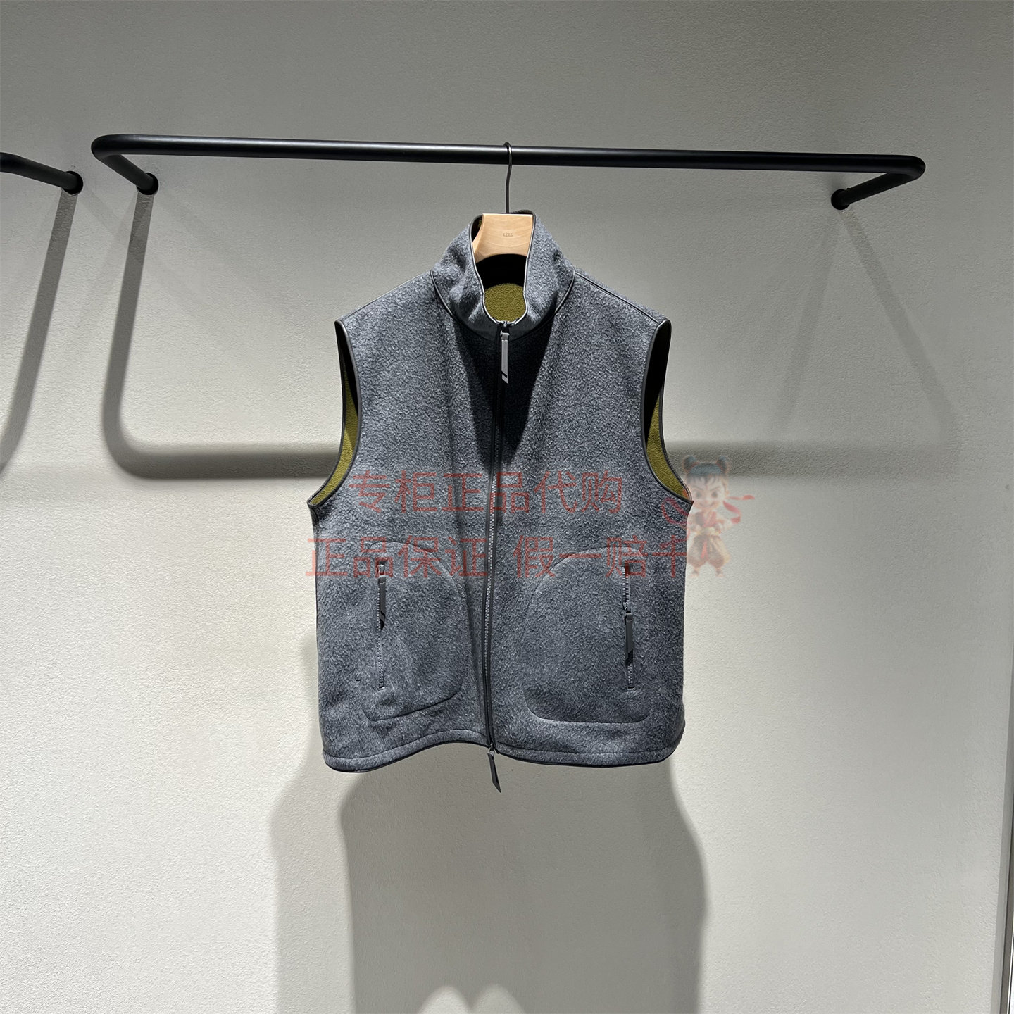 LESS女2026双面穿马甲2Q1515300