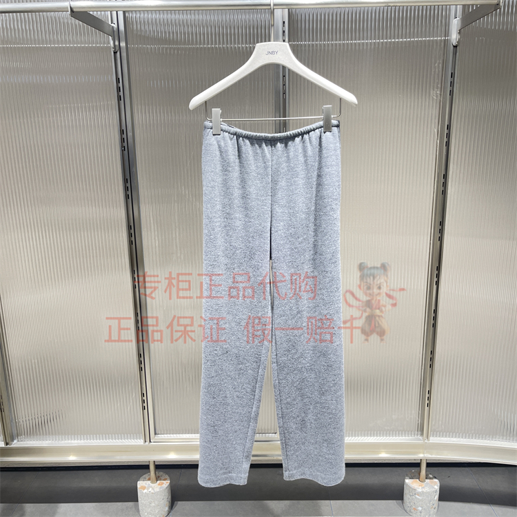 江南布衣休闲裤5X9E10170