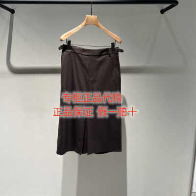 LESS半身裙2Q2D14480