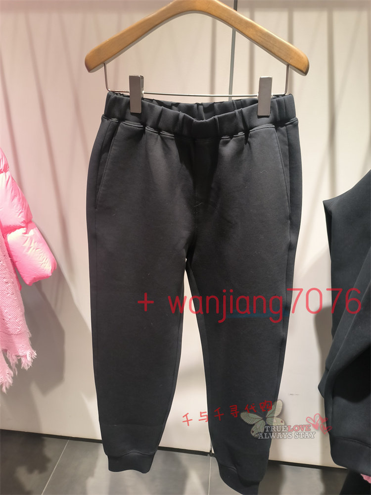 现货JNBY/江南布衣2024春季专柜正品 5X1E10050休闲束脚九分裤895