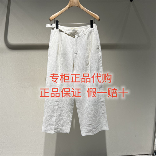LESS休闲裤子2Q4E15470