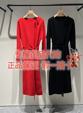 现货商场同款国内代购LESS2025冬季新款2PBG18680毛衫连衣裙2595