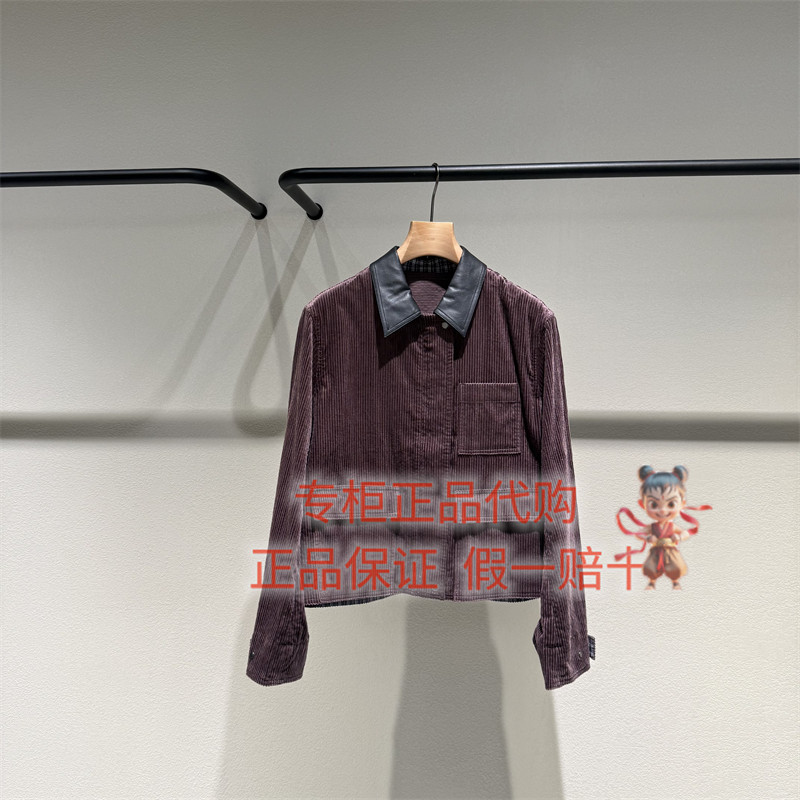 LESS夹克外套2Q9616770