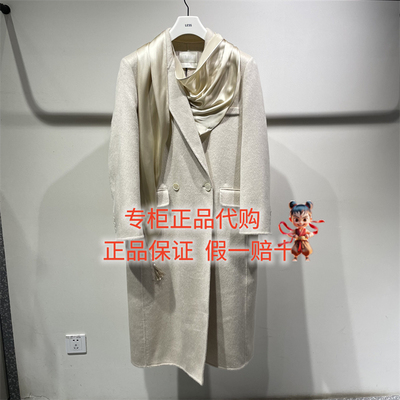 LESS羊绒大衣2PB815590
