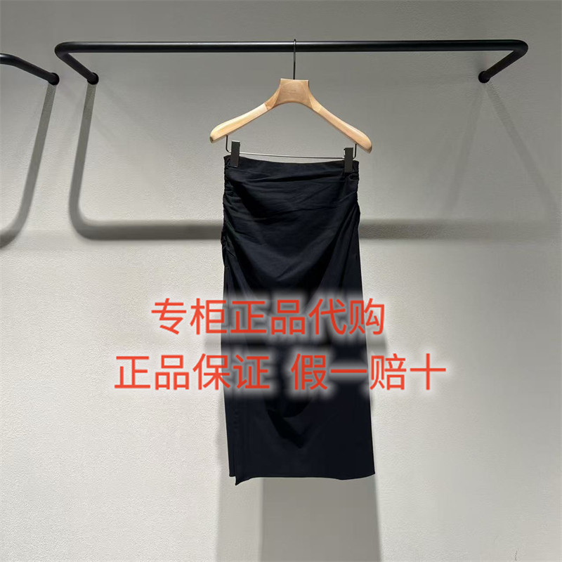 速发- LESS女装国内正品代购百搭2026夏 2Q4D15870时尚半身裙1395