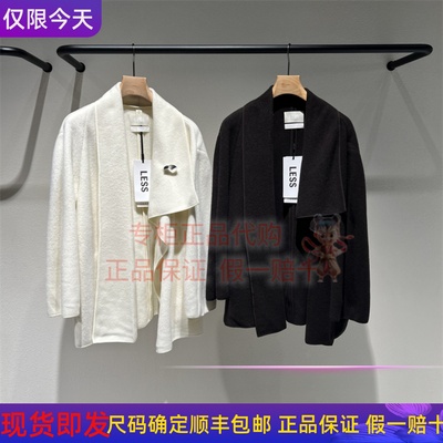 LESS时尚外套2P9825940