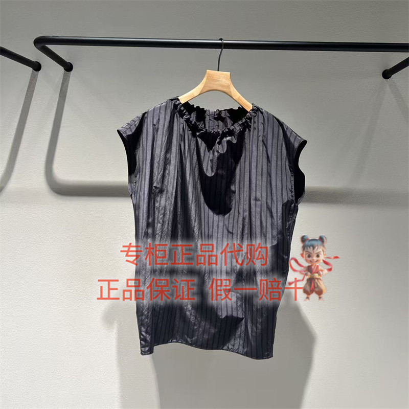 LESS无袖上衣2Q8212970