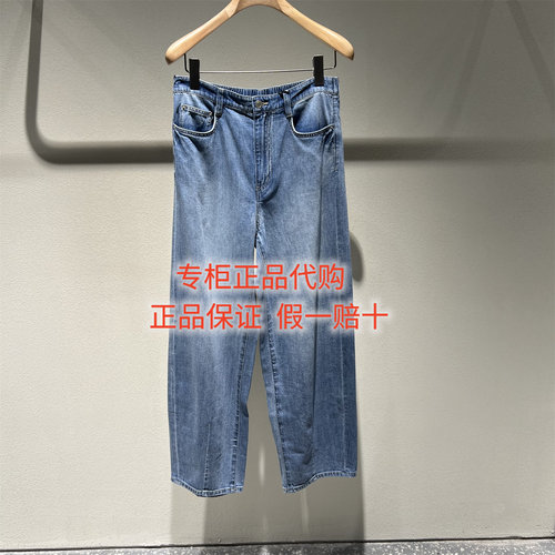 2Q2E13550牛仔裤香蕉裤宽松潮