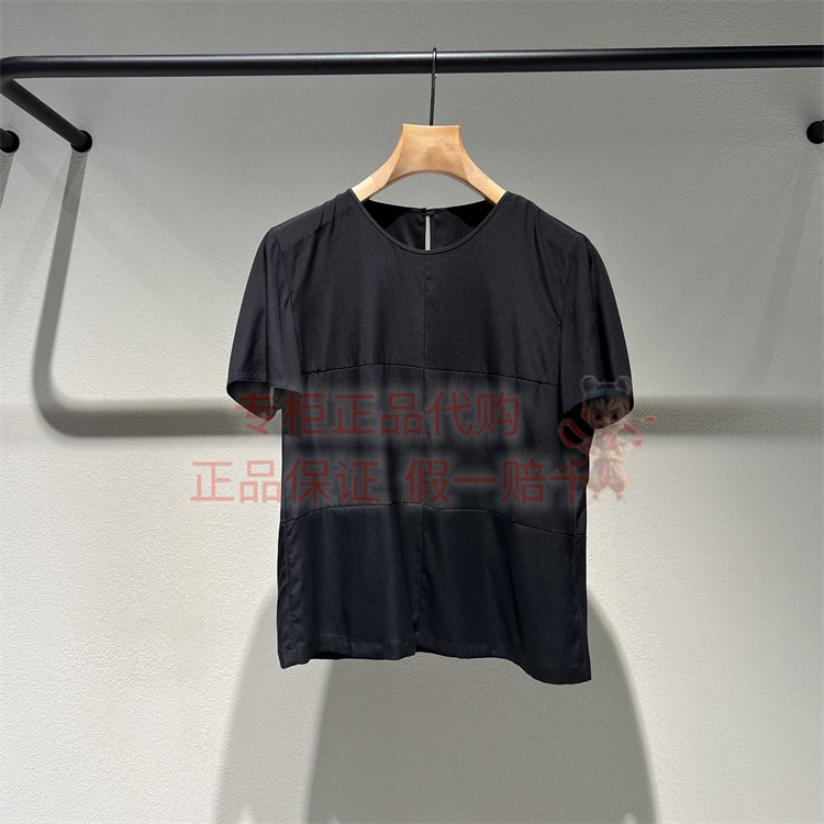 现货 LESS女装2025秋季国内正品代购 2P7217040 短袖上衣T恤 1595